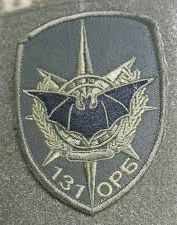 131st recon bn: Born by war