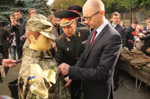 State top leaders inspected readiness of the Armed Forces of Ukraine to the winter