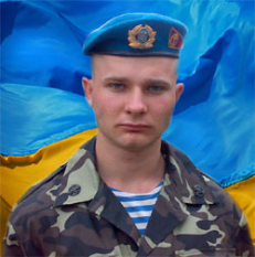 Бойове братерство народжене війною