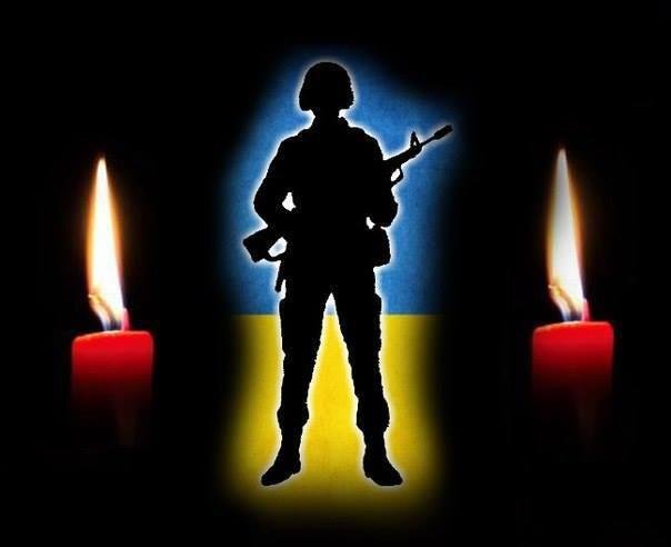 Українських воїнів увіковічнять у “Книзі пам’яті Збройних Сил України”