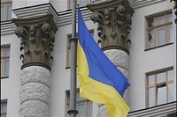Уряд України прийняв низку постанов щодо соціального захисту військовослужбовців