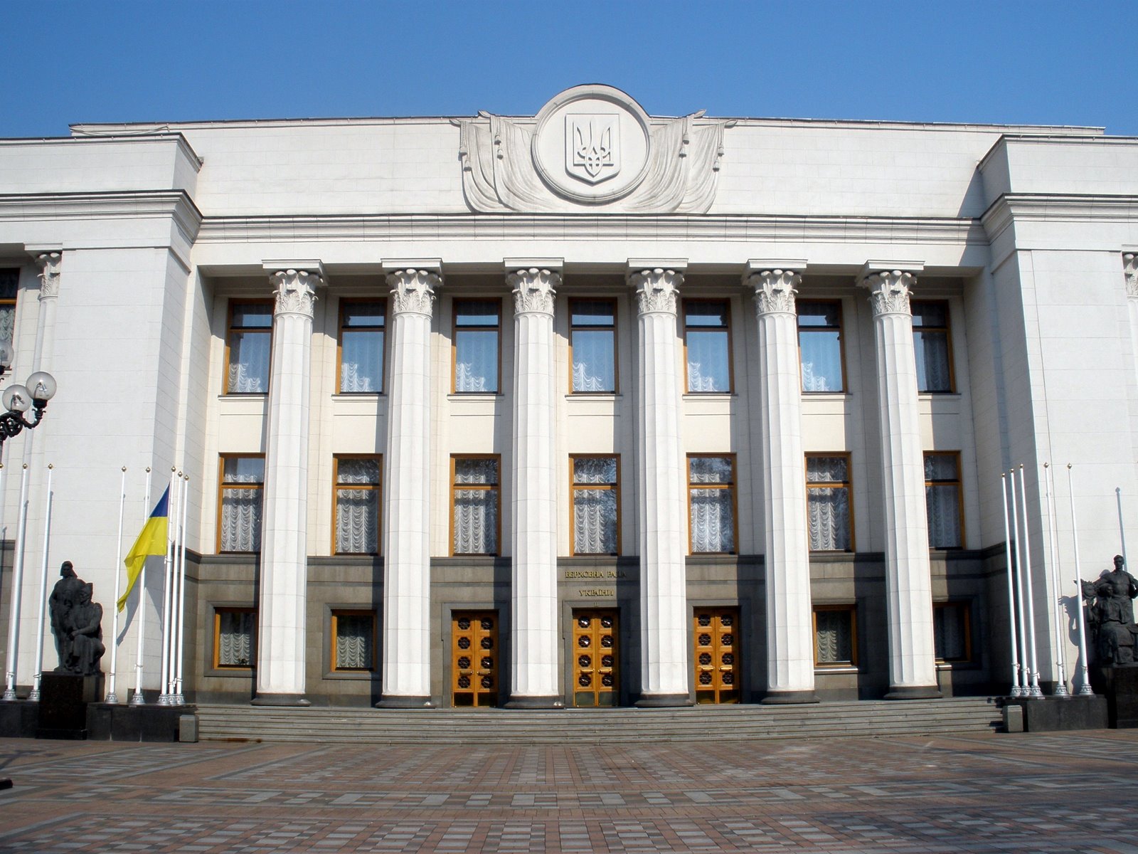 Парламент схвалив виплати для волонтерів та добровольців, які захищають незалежність, суверенітет та територіальну цілісність України