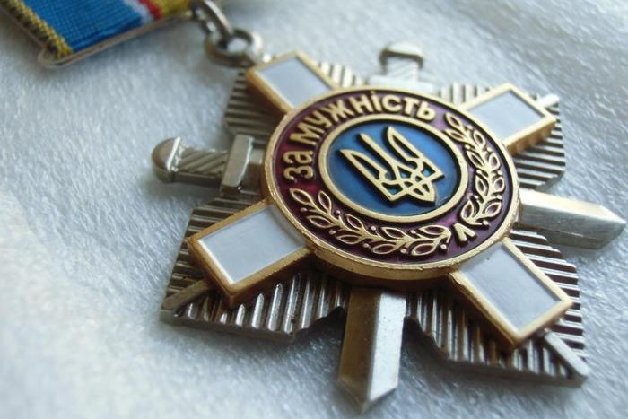 Президент України відзначив державними нагородами військовослужбовців
