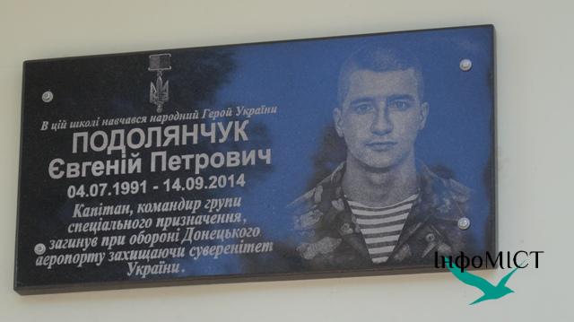 “He really was “without faults”. A memorial plaque was installed in Podolianchuk’s native school