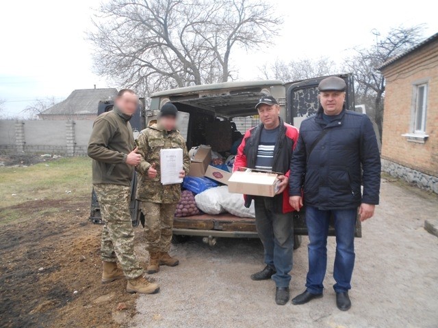 Miners of Kirovohrad region help the scouts-countrymen