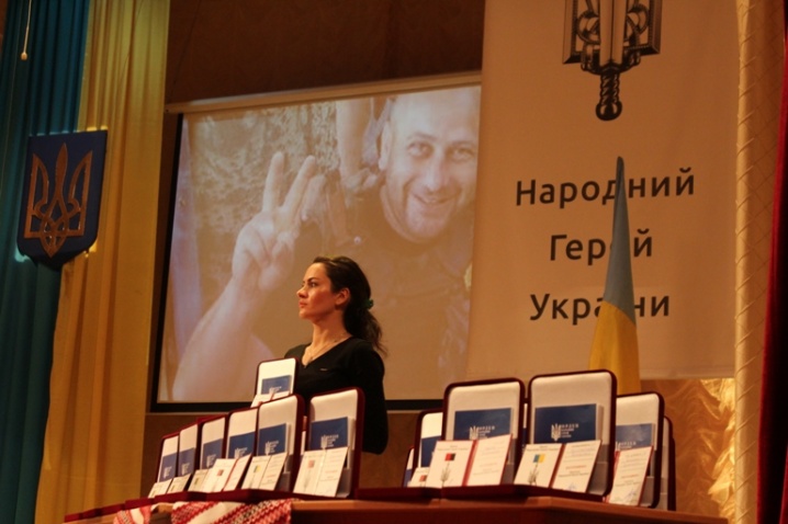 On March 30, a solemn award ceremony of the "People's Hero of Ukraine" Order took place in Chernivtsi