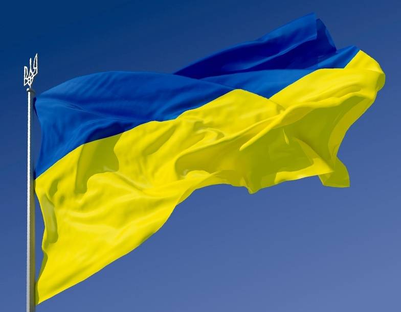 У Головному управлінні розвідки Міністерства оборони України відбувся урочистий ритуал підняття Державного Прапора України