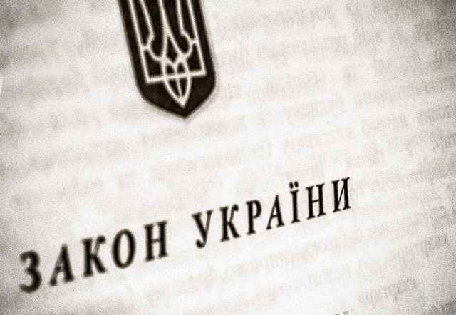 Президент України підписав закони, які посилюють соціальний захист родин героїв АТО