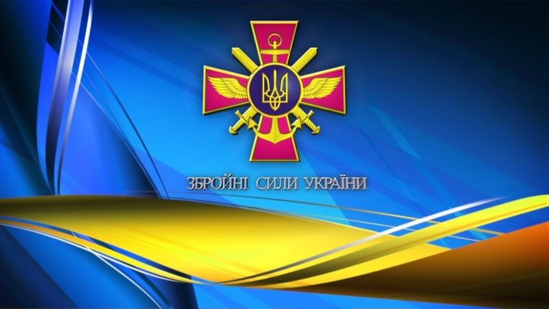 Greeting of the Chief of the Defence Intelligence of Ukraine on the occasion of the 25th anniversary of the Armed Forces of Ukraine