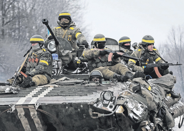 Права та пільги для учасників АТО