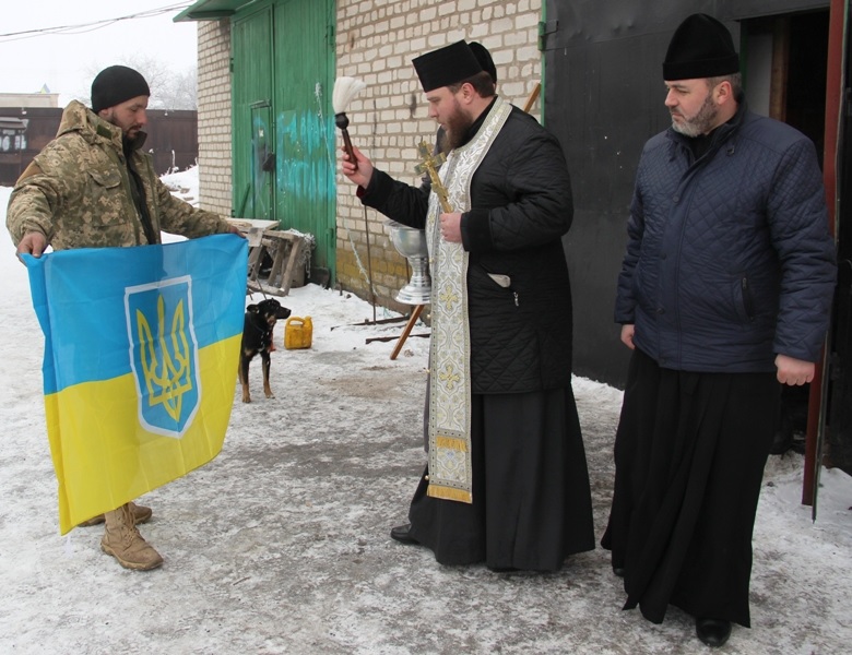 Representatives of the Ukrainian Orthodox Church of Kyiv Patriarchate greeted reconnaissance men with the New Year holidays