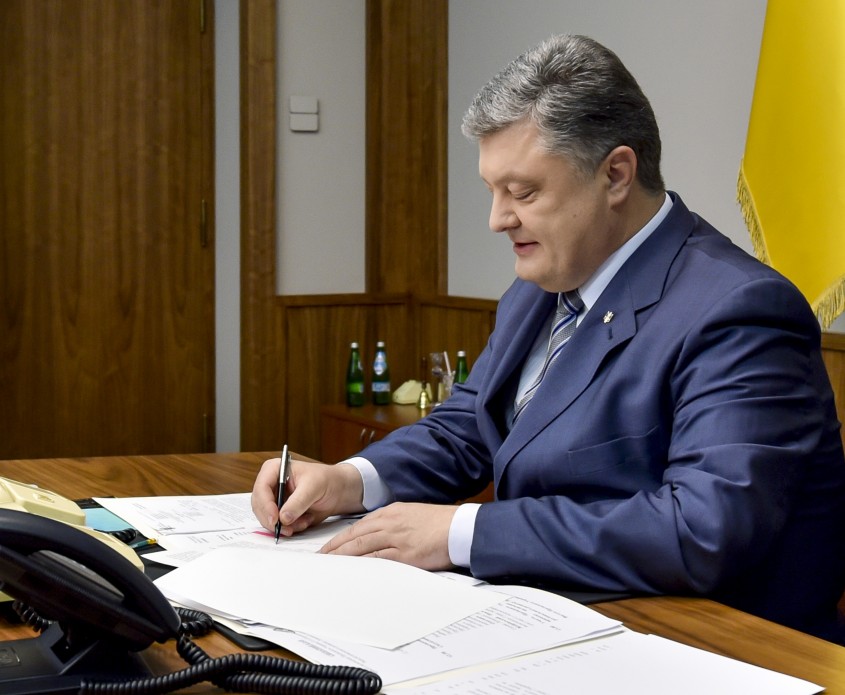 Президент затвердив програму співробітництва України з НАТО на 2017 рік
