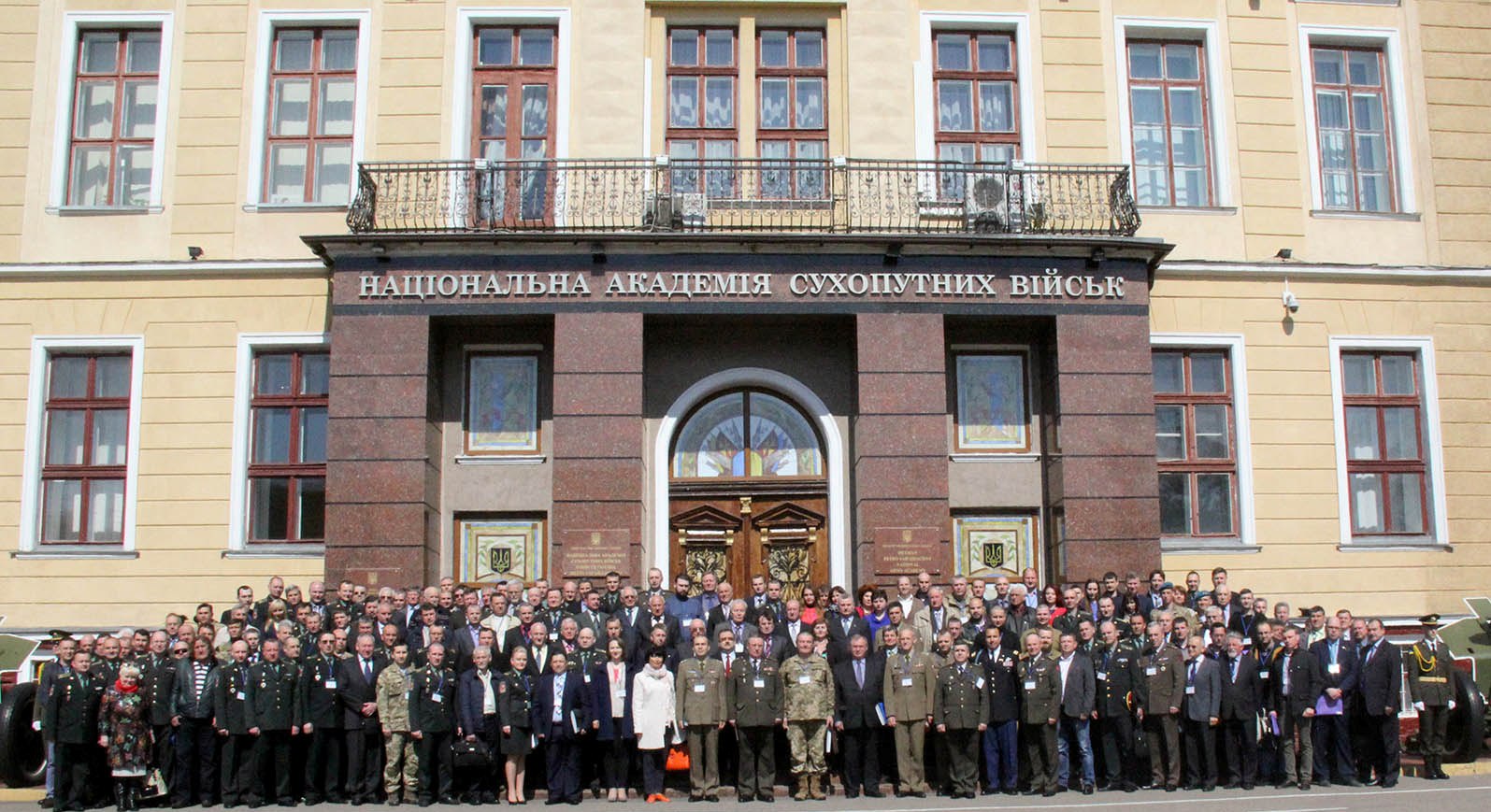 Представники ГУР МО України беруть участь у міжнародній конференції, що проводиться в Національній академії сухопутних військ імені гетьмана Петра Сагайдачного