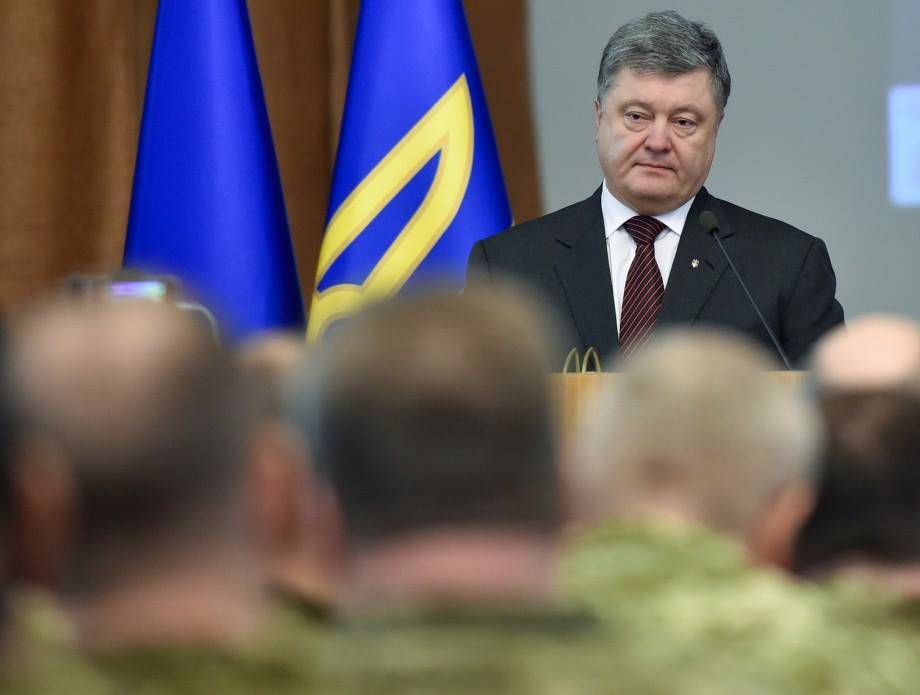 Виступ Президента на оперативному зборі керівного складу Збройних Сил України