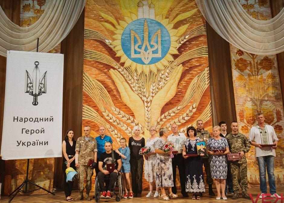 У Вінниці відбулась церемонія вручення нагороди “Народний Герой України”