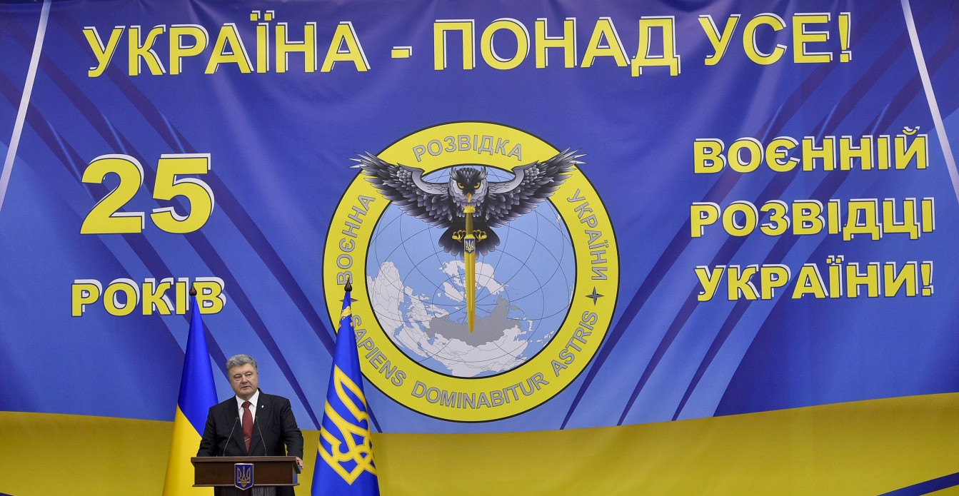 Президент України: Стратегічне завдання ГУР – реформувати воєнну розвідку, впровадити усі новітні технології та стандарти євроатлантичних партнерів України