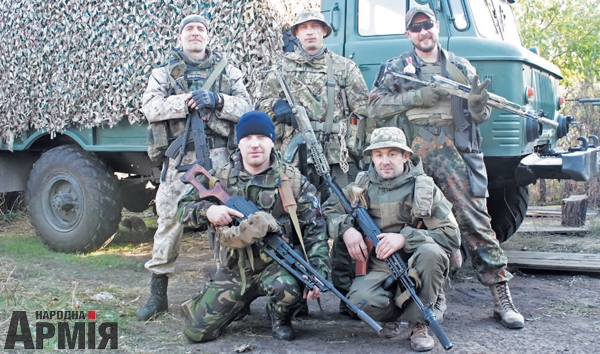 Hunters for Hostile Mortar Detachments