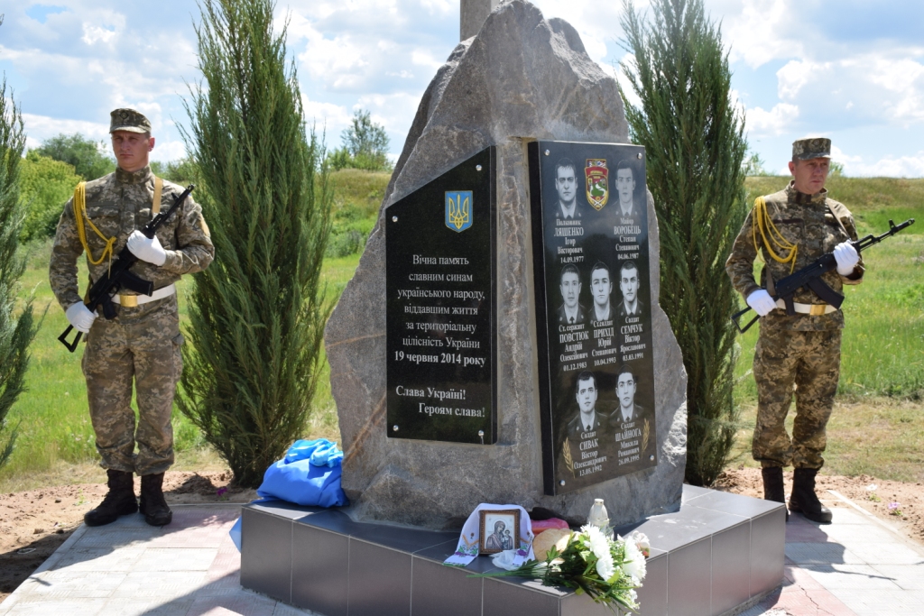 On the initiative of local community, a monument dedicated to seven warriors of the 24th separate mechanized brigade opens in Donetsk region