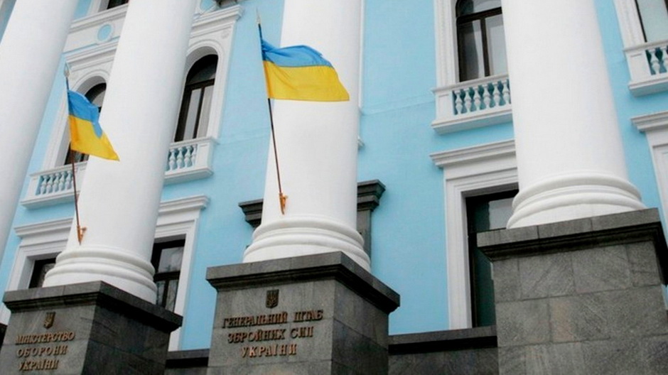 У Генеральному штабі ЗС України проведено командно-штабне тренування з робочим органом Ставки Верховного Головнокомандувача