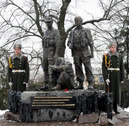 Commemoration Of The Memory Of The Combatants On The Territory Of Other States Is Held At The Defence Intelligence Of Ukraine