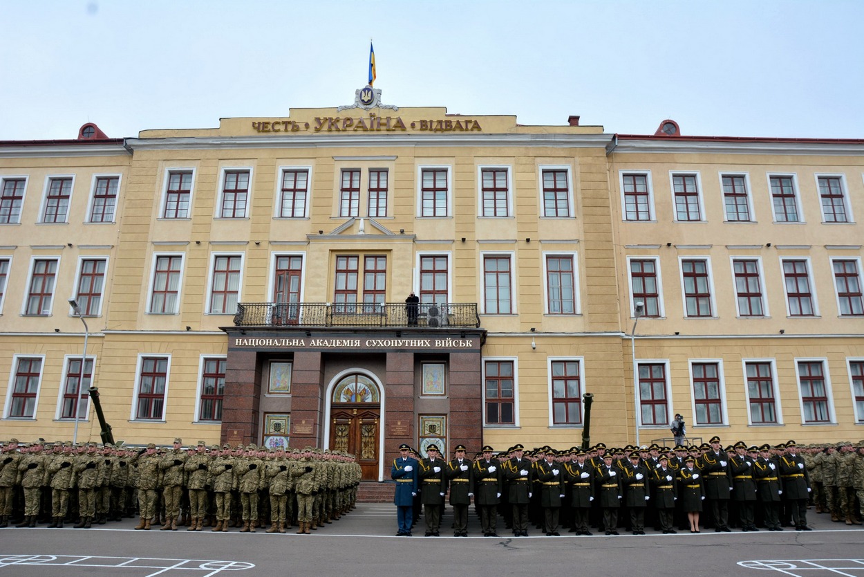 У Національній академії сухопутних військ відбудеться День відкритих дверей