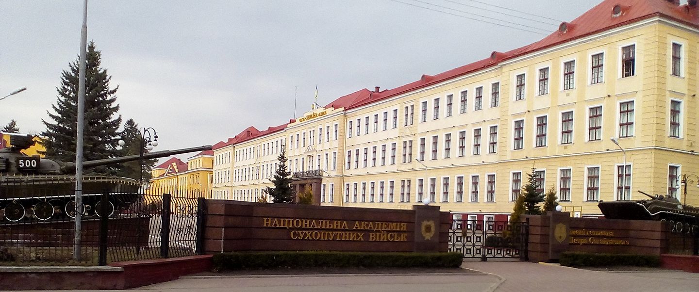 On March 31, Open-Door Day will be held at the National Army Academy named after Hetman Petro Sahaidachnyi