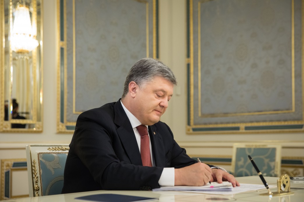 Президент України підписав Закон про державну підтримку учасників бойових дій, осіб з інвалідністю внаслідок війни та їхніх дітей для здобуття професійно-технічної та вищої освіти
