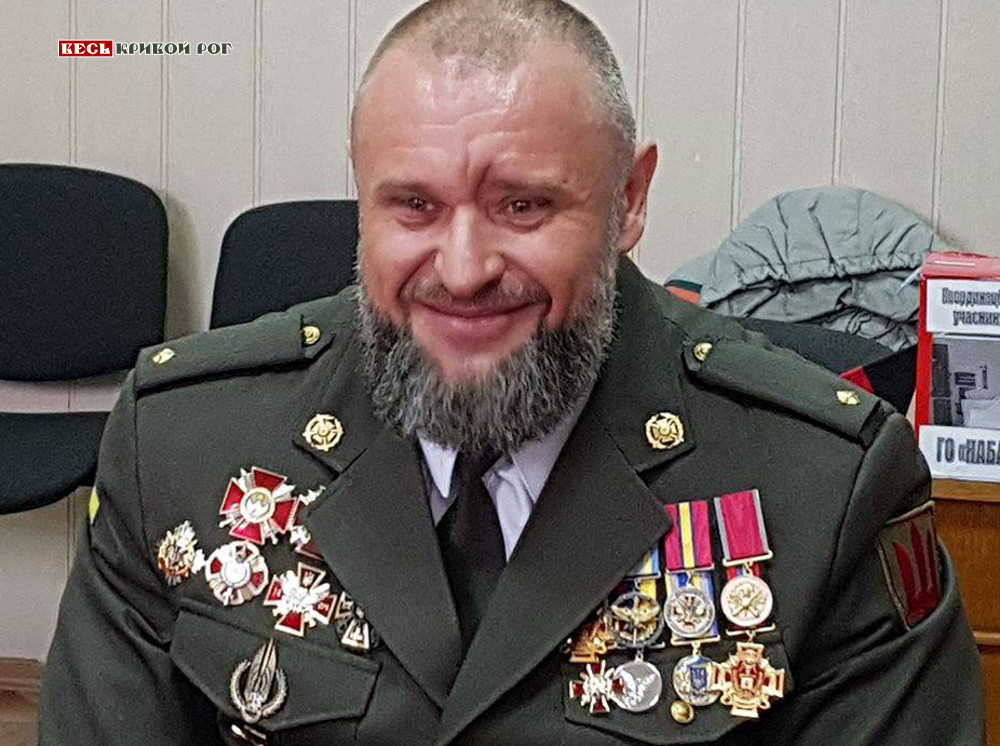 “Хоробрість. Мужність. Відвага”