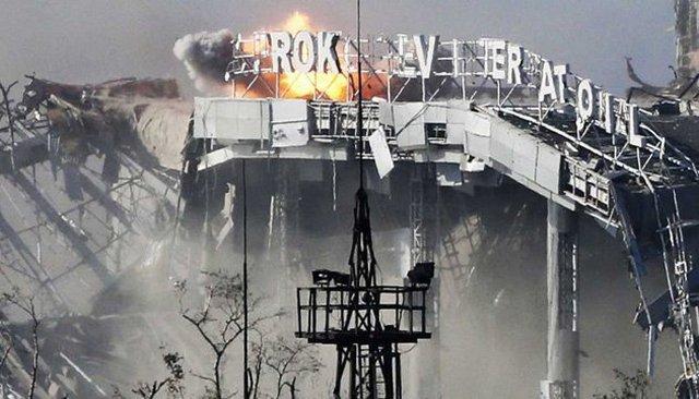 Donetsk Airport is Territory of Fortitude
