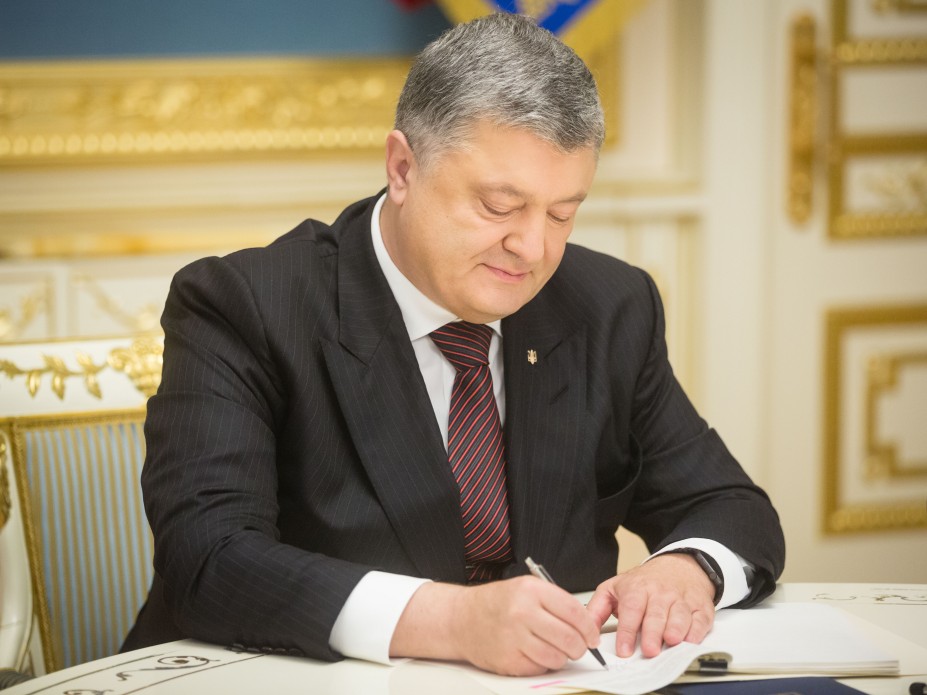 Президент України підписав Закон щодо закупівлі іноземної продукції оборонного призначення