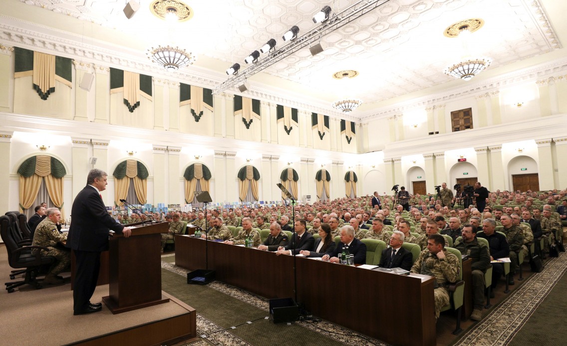 Представники керівництва ГУР МО України беруть участь в оперативно-стратегічному зборі з керівним складом ЗС України