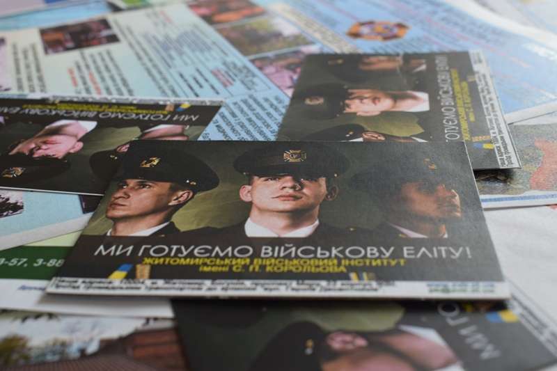Yesterday, Open Door Day was Held at Zhytomyr Military Institute