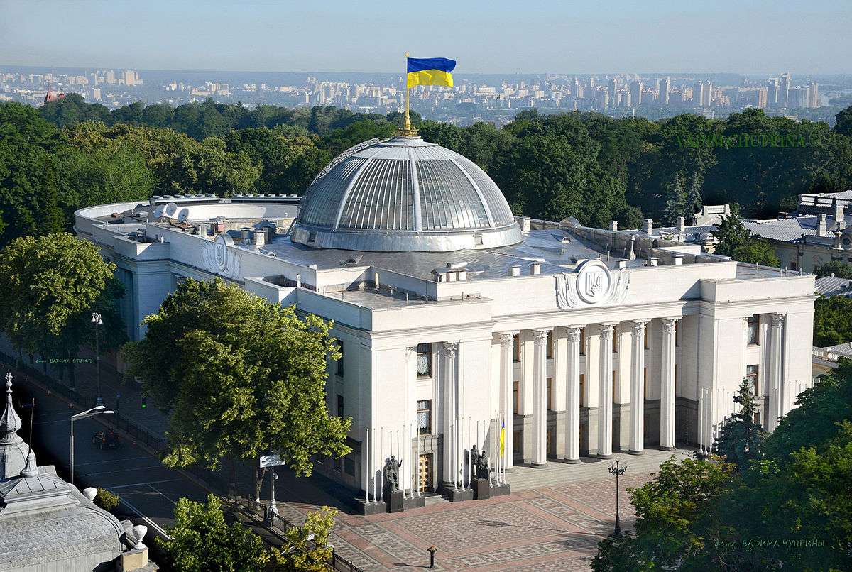 Parliament Promotes a Draft Law in First Reading that Provides Reforming of Military Ranks in the Armed Forces of Ukraine