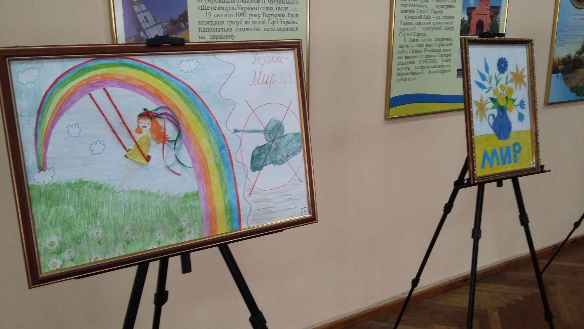 У ГУР МО України відбулося нагородження переможців конкурсу дитячої творчості