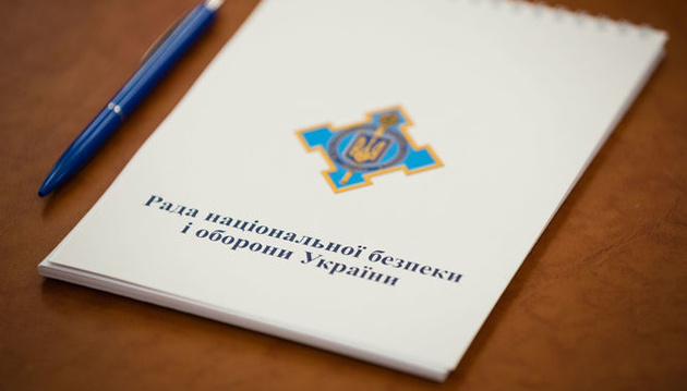 Президент України затвердив структуру Апарату Ради національної безпеки і оборони України