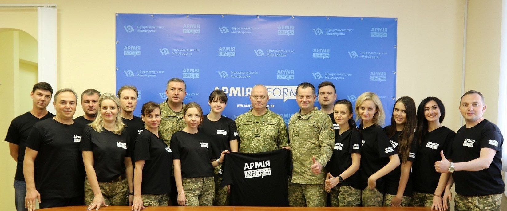 Вітаємо колектив інформаційного агентства Міністерства оборони України “АрміяInform” з річницею створення!