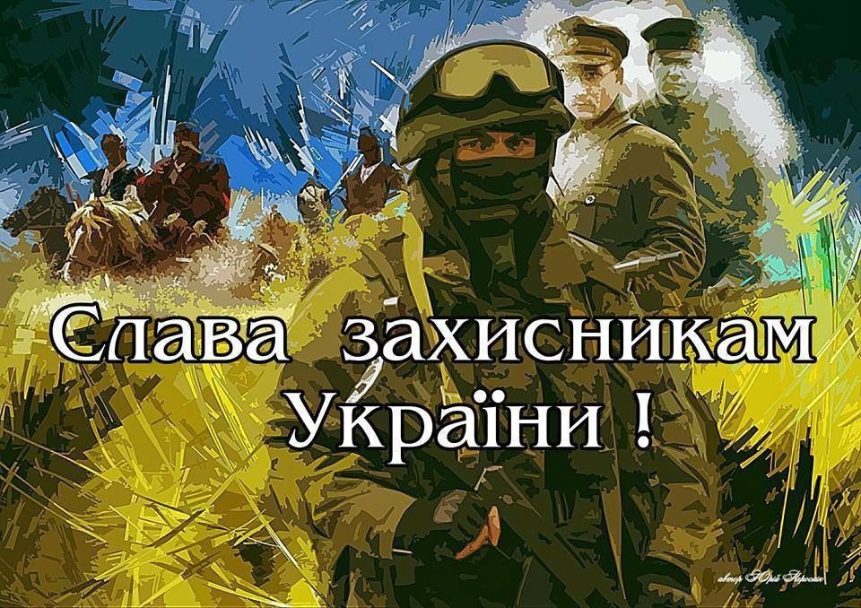 DIU Workforce Takes Part in Solemn Events on the Day of Defender of Ukraine