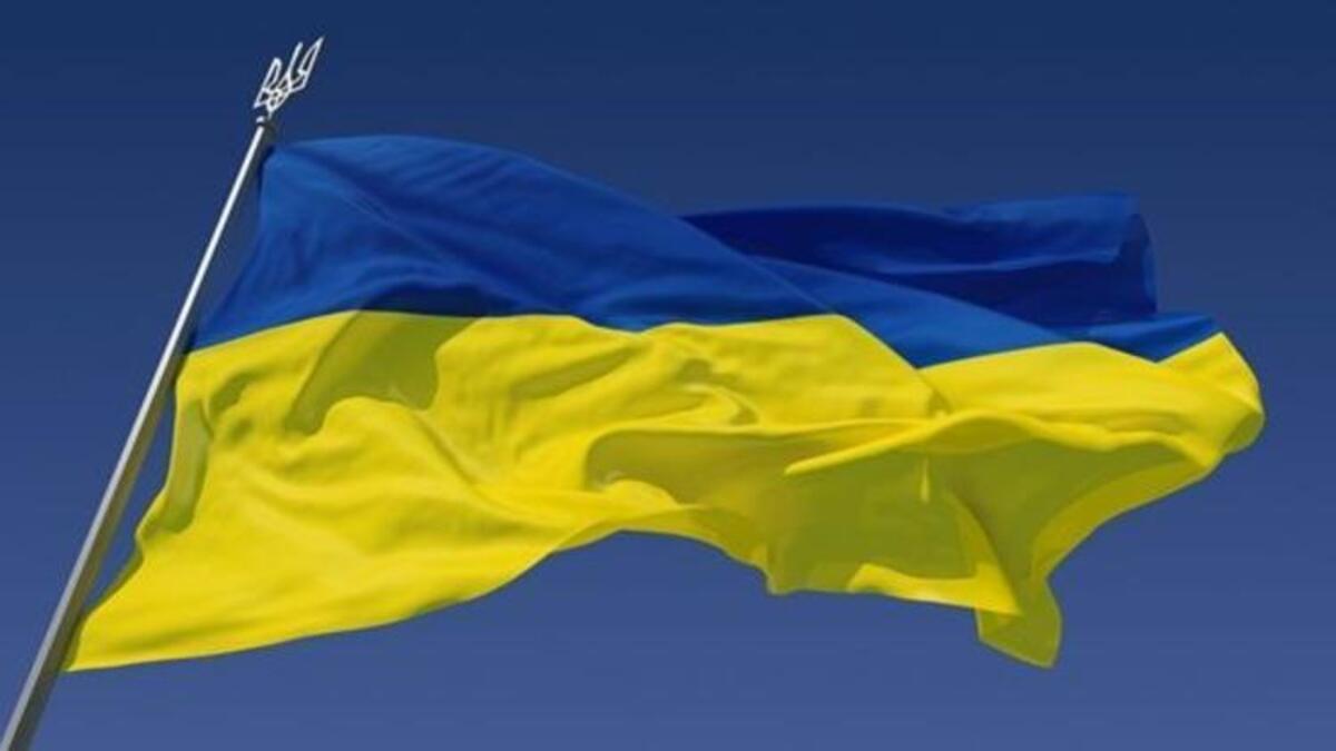 У ГУР МО України відбулася урочиста церемонія підняття Державного Прапора України