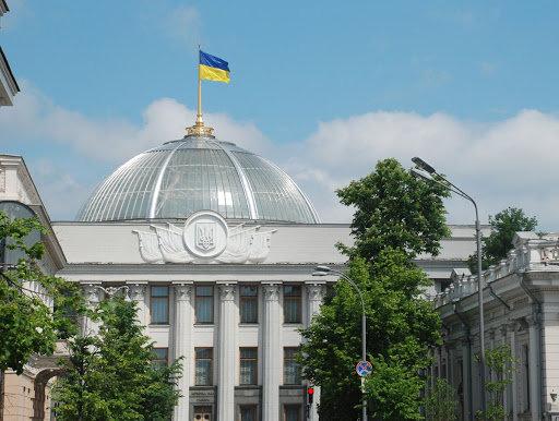 Верховна Рада України ухвалила закон про розвідку