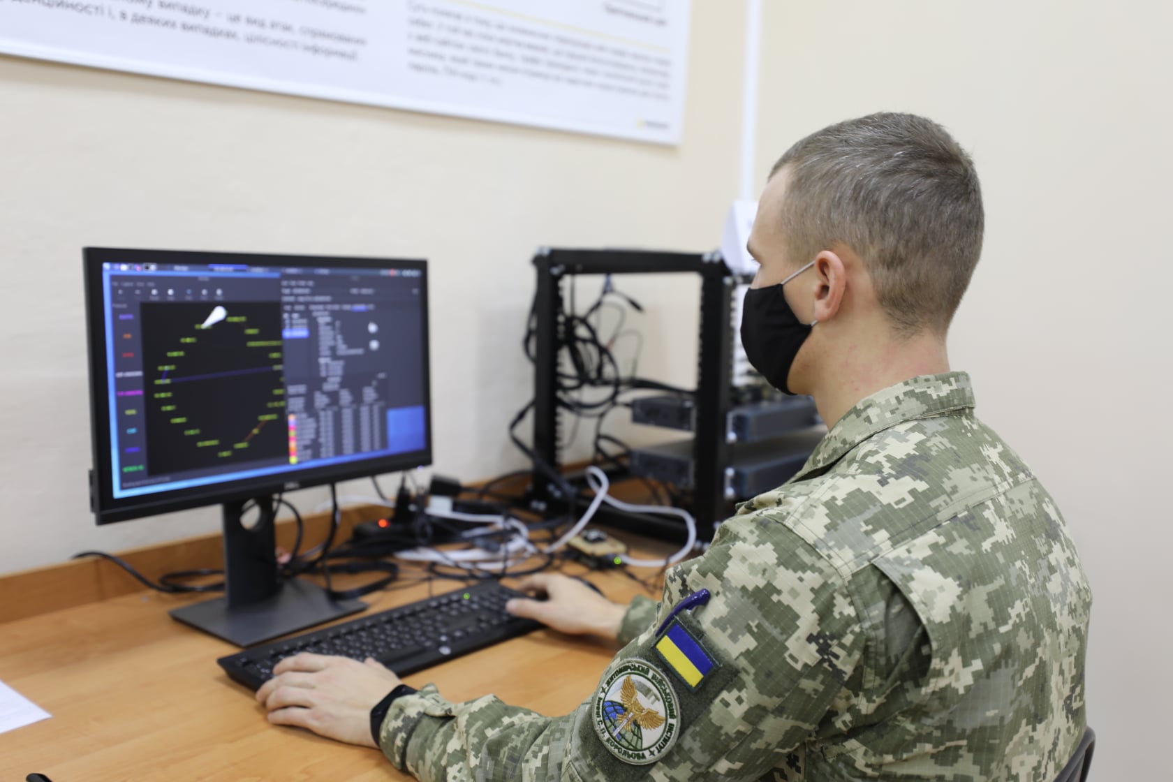 У Житомирському військовому інституті відкрили кіберполігон, де курсанти вчаться захищати інформацію