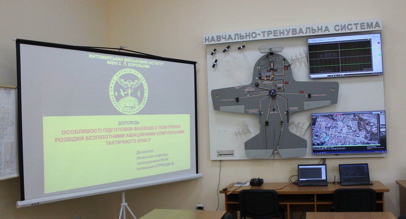 Командувач Сухопутних Військ ЗС України перевірив хід підготовки фахівців повітряної розвідки БпАК тактичного рівня
