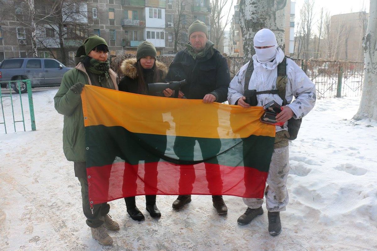 Допомога українським розвідникам від литовських побратимів