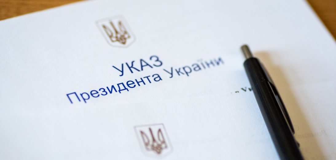 Volodymyr Zelenskyi Approved Military Security Strategy of Ukraine