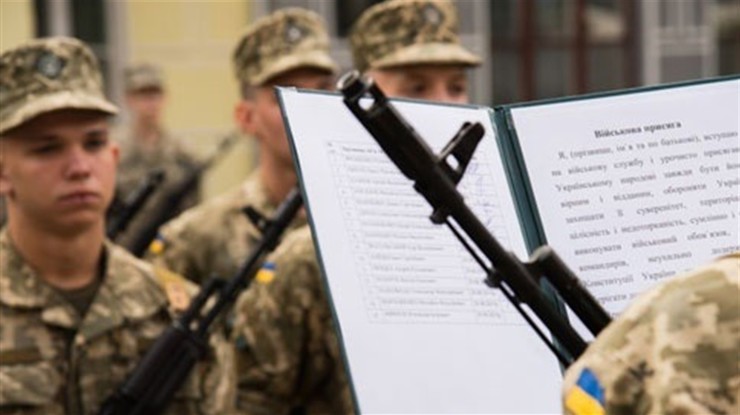 Верховна Рада України ухвалила закон, що приводить вітчизняну систему військового обліку у відповідність зі стандартами НАТО