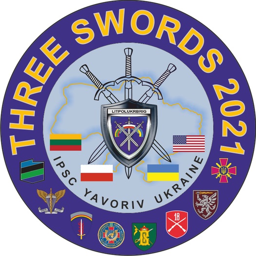 Україна вперше прийматиме українсько-польсько-литовські навчання “Три мечі”