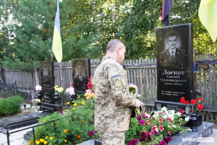 У Десні вшанували пам’ять загиблого Героя України Євгенія Лоскота