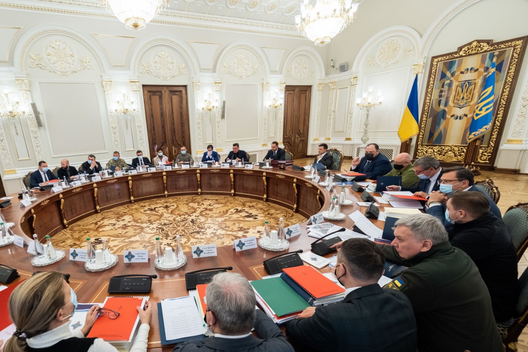 The National Security and Defence Council of Ukraine Approved the Defence Plan of Ukraine