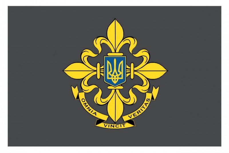 Today Marks 103 Year since the Creation of the First Units of the Ukrainian Foreign Intelligence