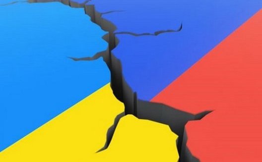 Заява Міністерства закордонних справ України щодо розриву дипломатичних відносин з Російською Федерацією