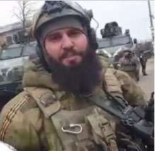Щодо командирів зведеного загону військовослужбовців Росгвардії від Чеченської Республики